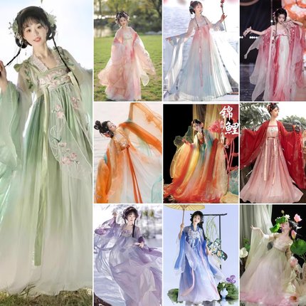 【唐制】汉服出租齐胸襦裙古风舞蹈服运动会晚会走秀演出服租赁