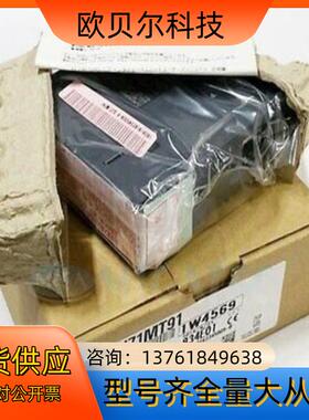 QJ71MT91通讯模块