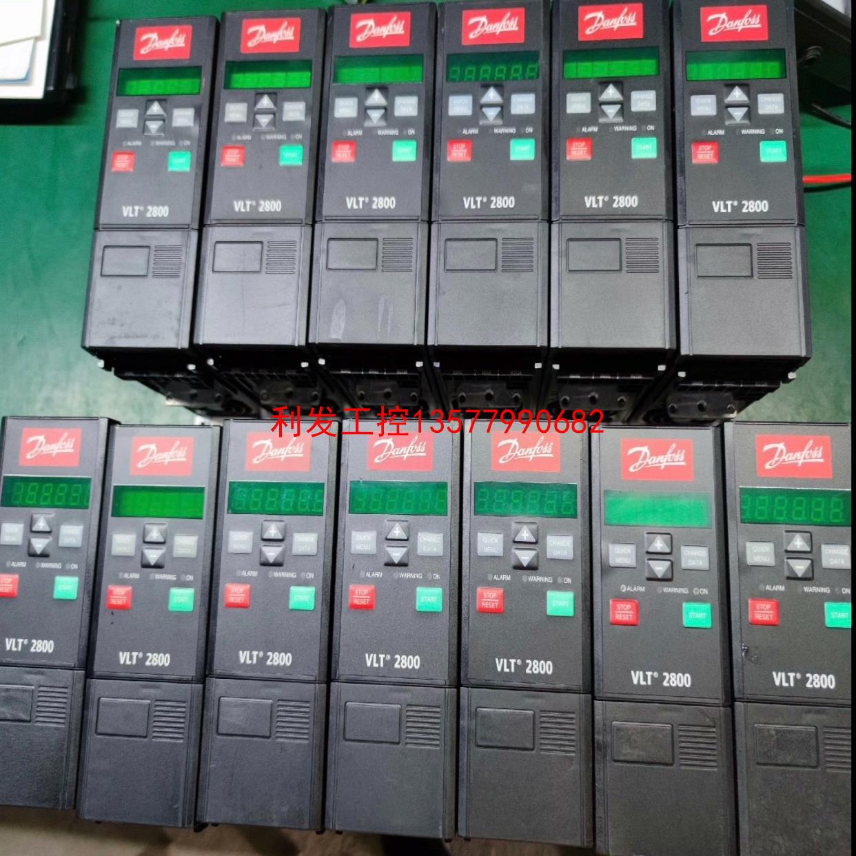 议价[利发工控]丹佛斯变频器