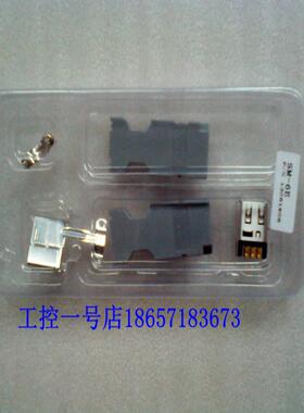 安川SGMJV伺服电机侧编码器延长线连接器JZSP-CMP9-2-E  议价