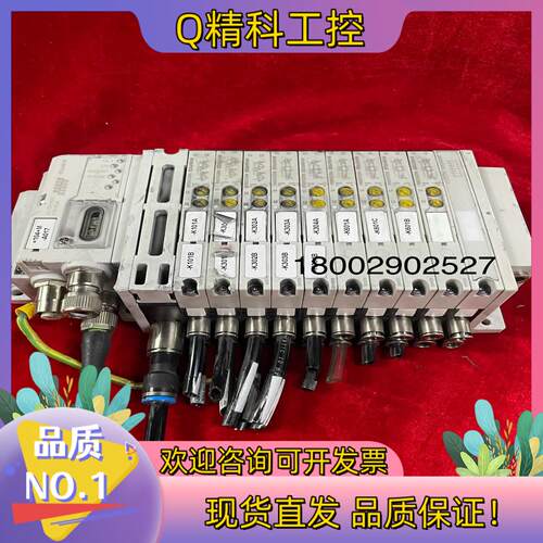 现货原装安沃驰（力士乐）RVENTICS