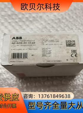 ABB接触器AF16ZB-30-10-22  1SBL176