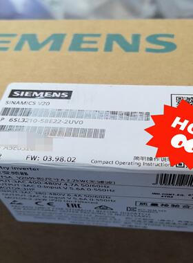 （设备配件）西门子6SL3210-5BE22-2UV0变频器