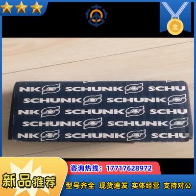 全新原装雄克气缸PGN125-1  ，0371103议价