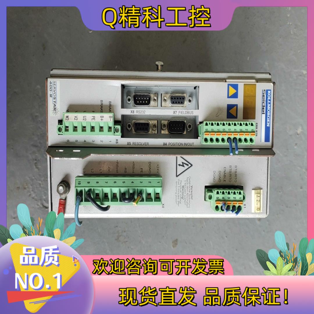 现货科尔摩根驱动器  S403M-PB  用