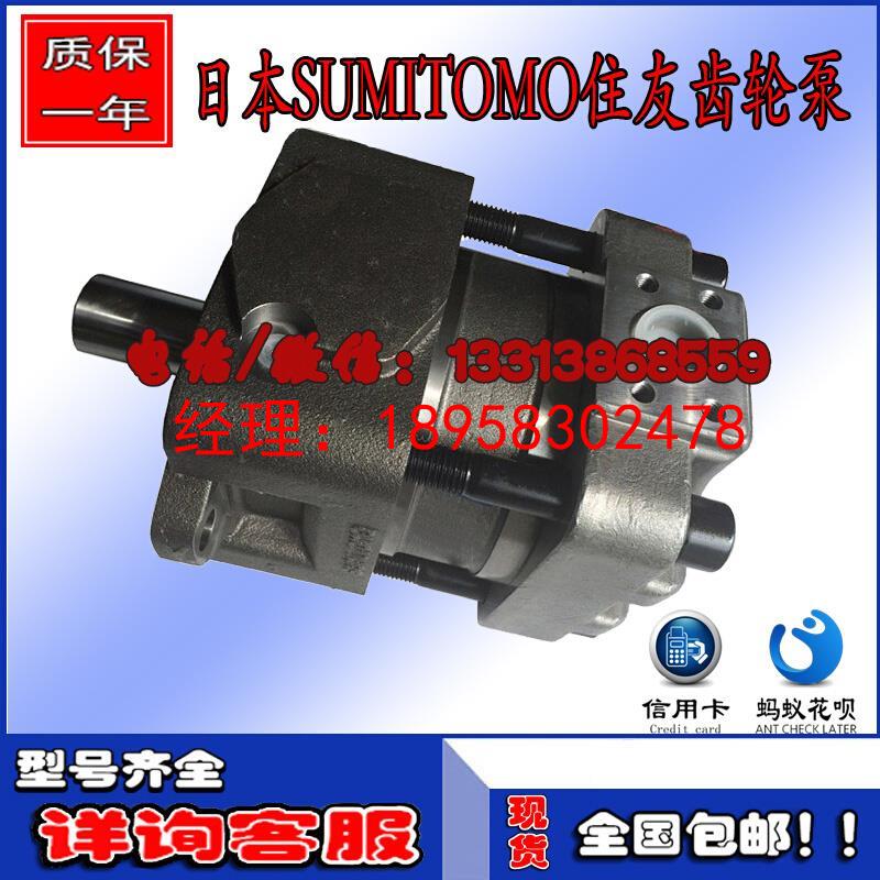 上海航发内啮合齿轮泵NT2/3/4-G10F G12F G16F G20F G25F G32F