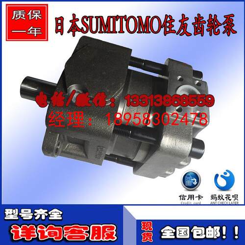 上海航发内啮合齿轮泵NT2/3/4-G10F G12F G16F G20F G25F G32F