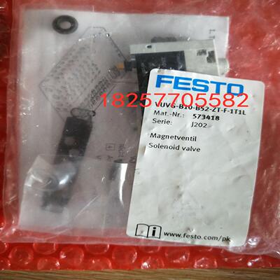 FESTO/费斯托  573418 VUVG-B10-B52-ZT-F-1T1L 电磁阀