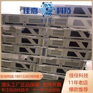 九成新研华610L，主板：AIMB-766VG REV.