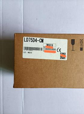 （请询价）模块LD75D4-CM，，LD75D4-CM议价