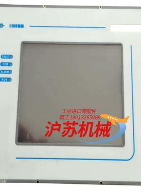 UNIOP触摸屏显示器ECT-16-0045设备现货实拍