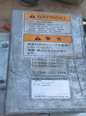 [德峰]拆机TOSHIBA PX71-07633-4电源