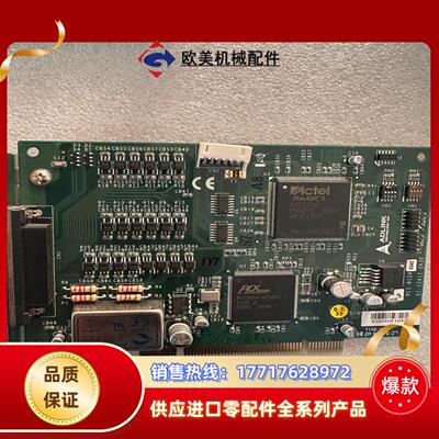 ADLINK凌华PCI-8124-C  51-12412-0议价
