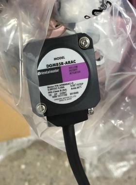 DGM85R-ARAC  东方马达中空旋转平台 原装全新正品