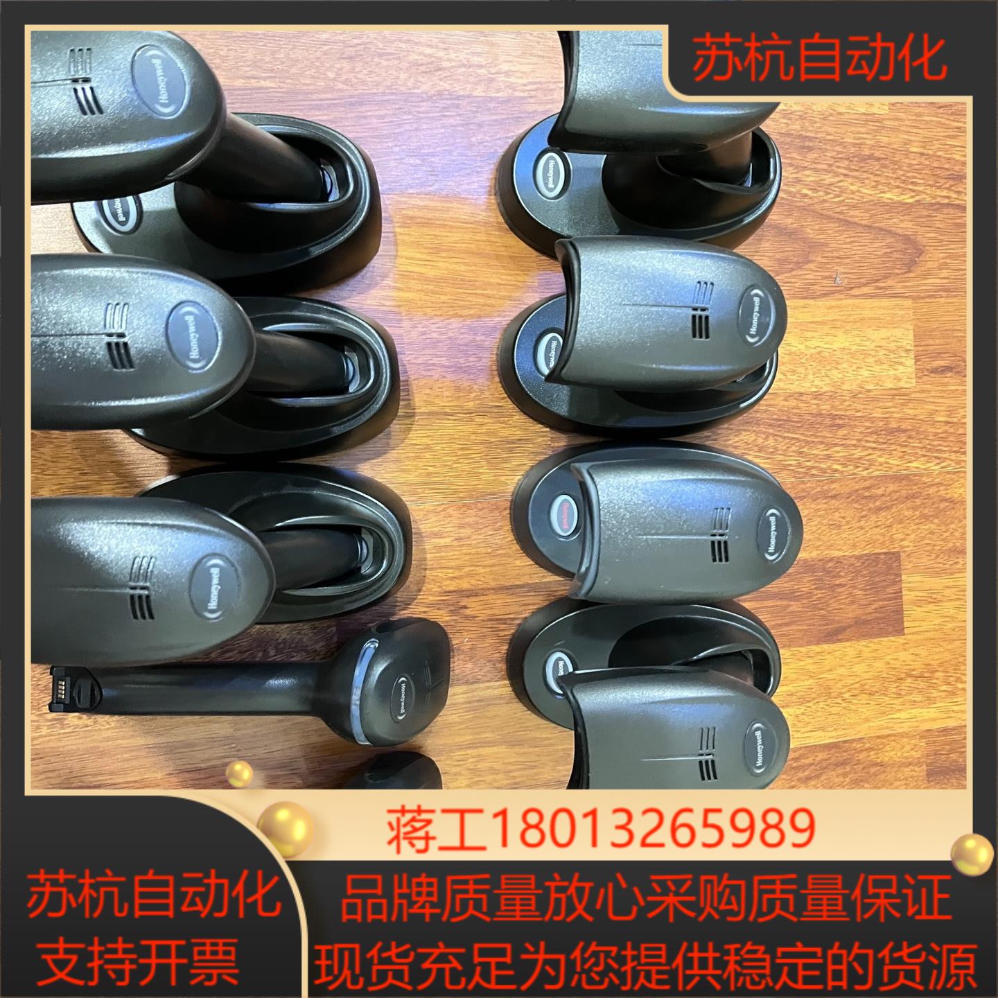 1902-c一起九套全部测试OK优惠出售欢迎