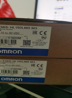 光电传感器E3AS-HL150LMD M3 E3AS-HL150L实拍议价