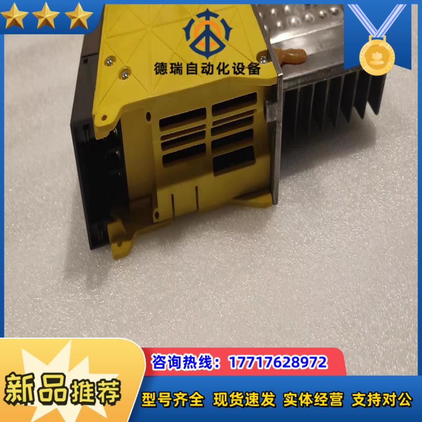 发那科驱动器A06B-6079-H205九成新议价