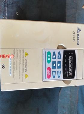 台达变频器VFD037B43A二手拆机成色一般实物图！有划痕