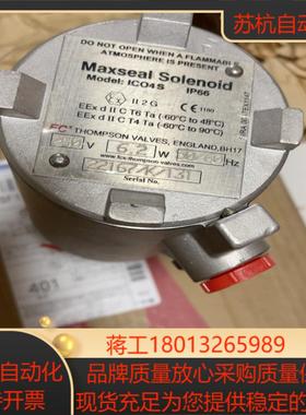 Maxseal FCx ICO4S Y123AA1H1MS