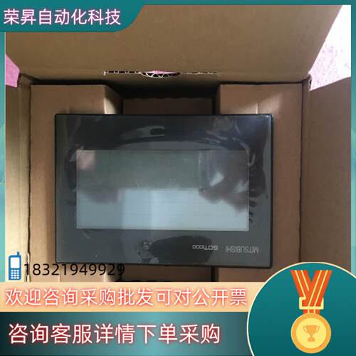 现货全新触摸屏GT1030-LBD/LBL/HBD-C或不带