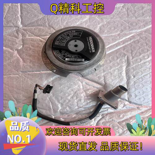 现货EQI 1130 16 5PS15-R8 ID524 536