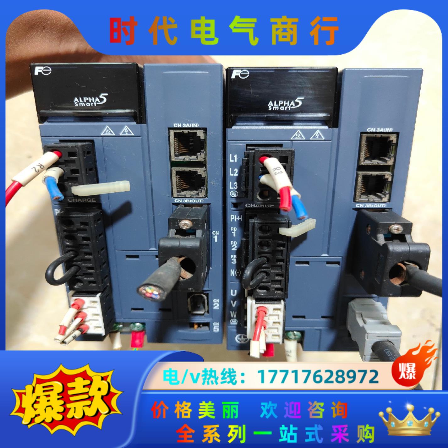 富士伺服驱动器 RYH751F5-VV2议价