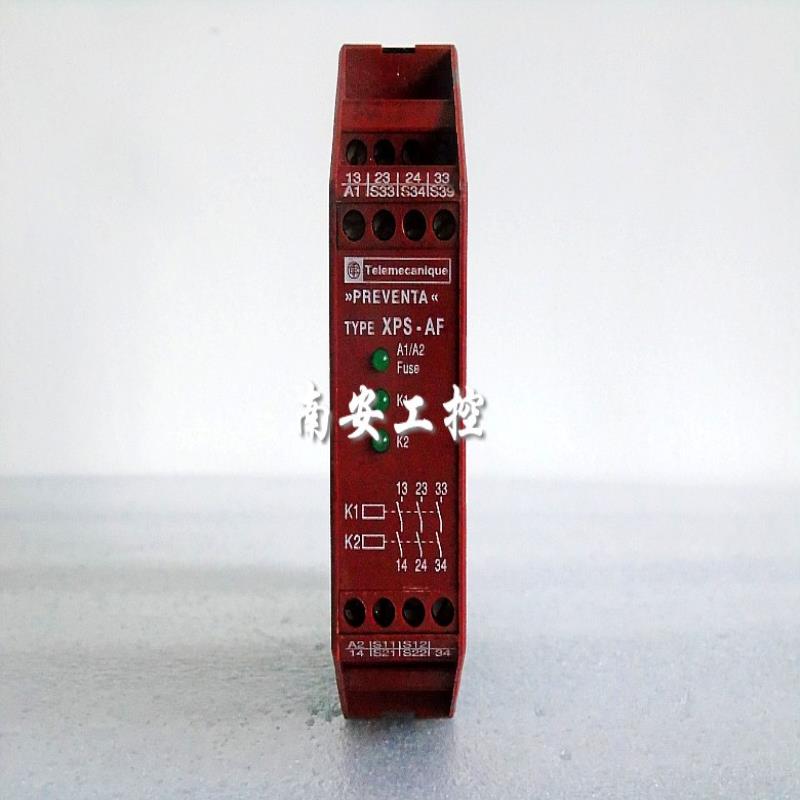 XPSAF5130 24VDC安全电器XPS-AF 议价