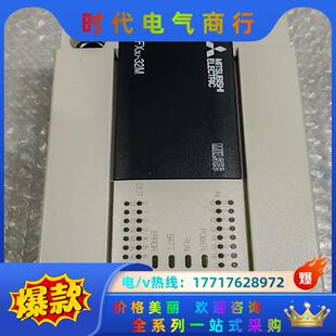 三菱PLC FX3U-32MR/ES-A,，成色