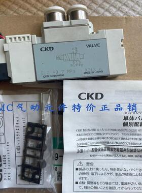 电磁阀4GA219-E2-3 4GE219-C 4GB119-E21H 4GA220-E2议价