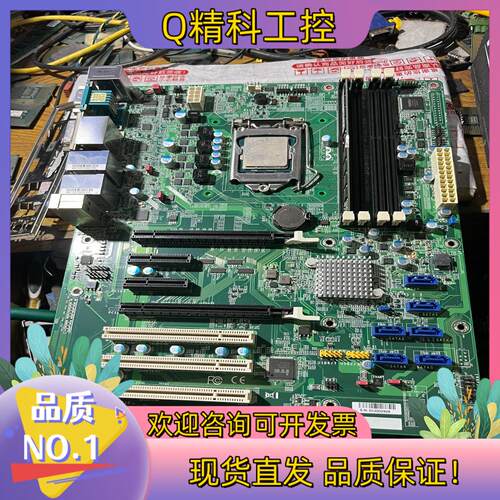 现货DFI DL631工业设备主板 DL631-C226CRM