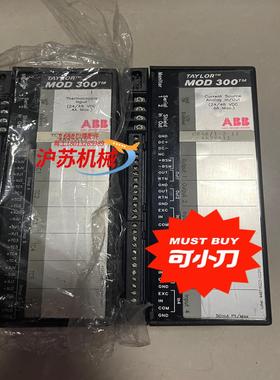 MOD 300系列模块6241BP10431A-B