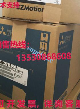 原装供应 MR-J3-500B SERVO DRIVE MRJ3500B