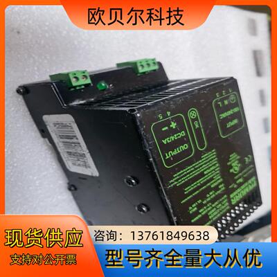 MURR穆尔电源MPS3-230/24