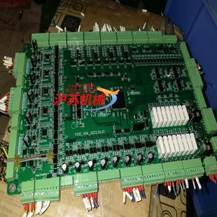 联 有看上 售：STM32F407IGT6控制板 现货几十片