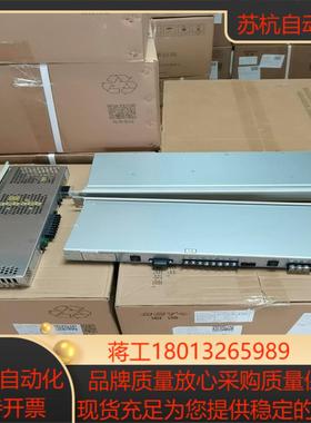 海湾GST5000H AC-DC消防电源盘原装正品 全新未拆