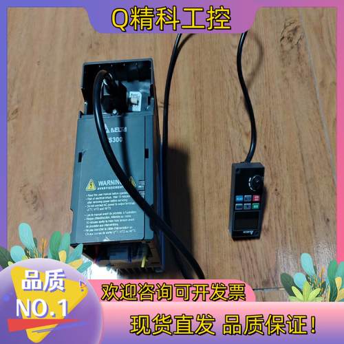 现货台达变频器VFD4A8MS21ANSKA功率0.75kw