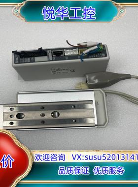 原装SMC电缸LESH16RAK-50S-R36N3议价