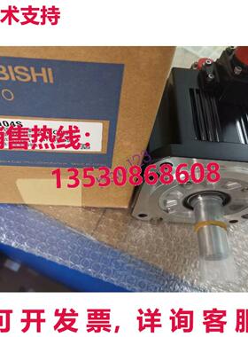 供应原装新伺服电机HF-H104S HF-H104S