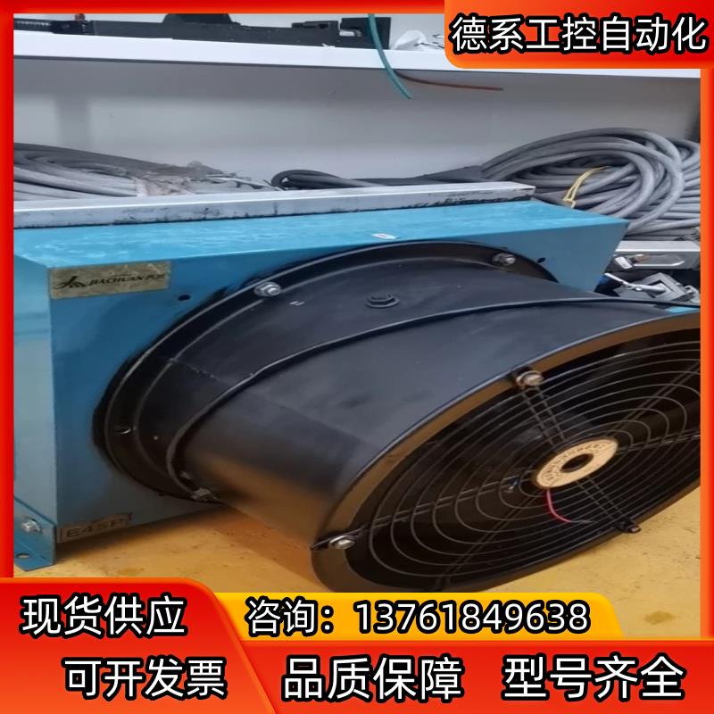 大厂嘉川牌E45P外转子轴流风机冷却器YWF4E-350