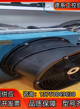 大厂嘉川牌E45P外转子轴流风机冷却器YWF4E-350