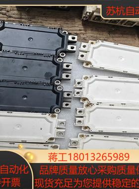 英飞凌模块IFF600B12ME4S8P_B11 原装6议价