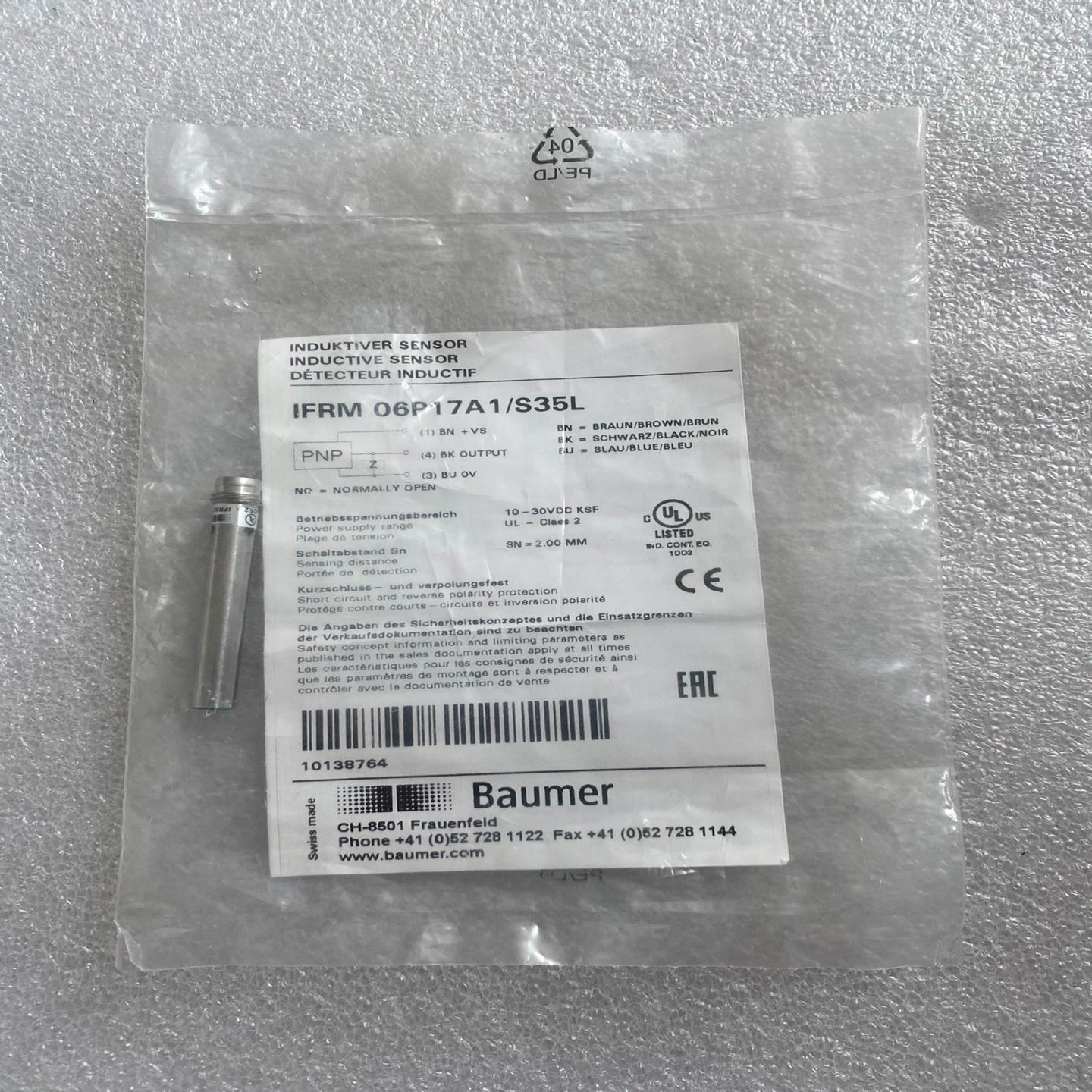 堡盟Baumer传感器 IFRM 06P17A1/S35L