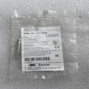 S35L 06P17A1 堡盟Baumer传感器 IFRM