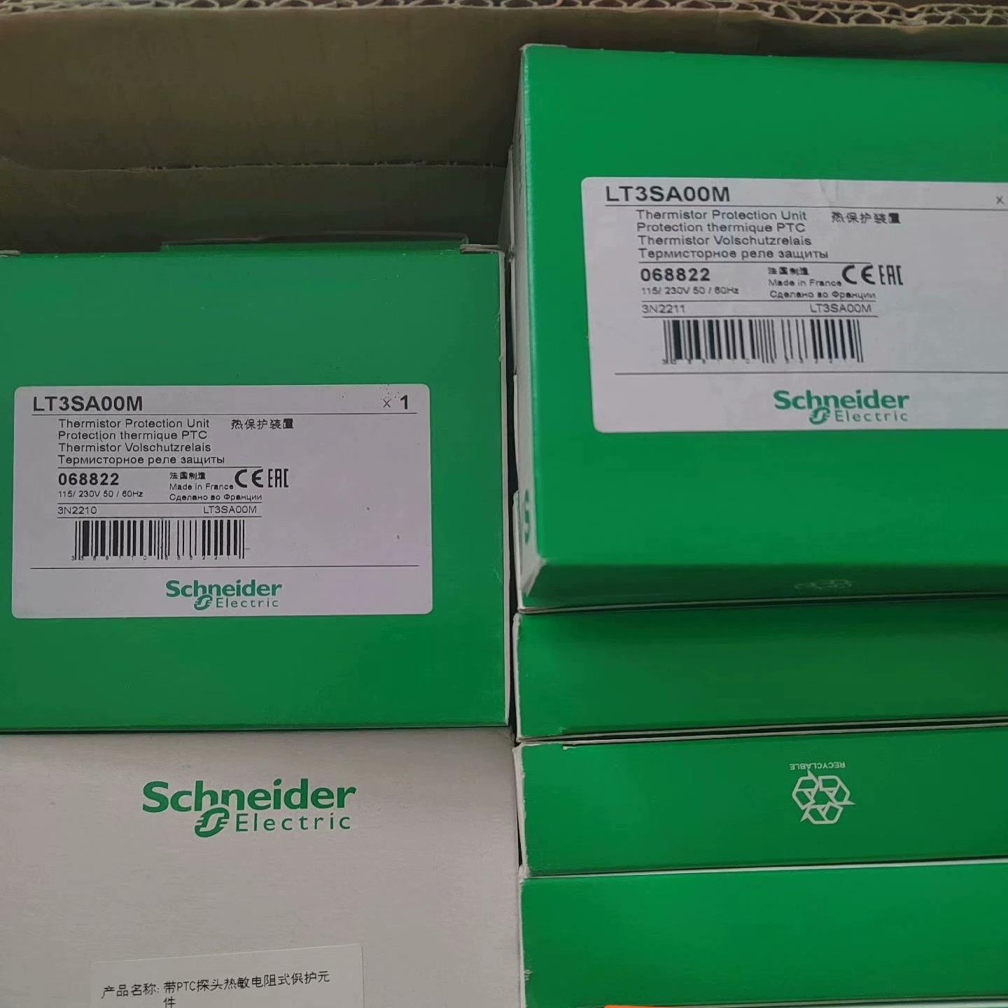 LT3SA00M 全新原装正品  需要私