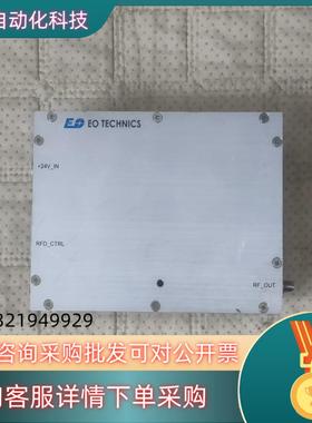 现货EOTECHNICS伊欧激光射频驱动器