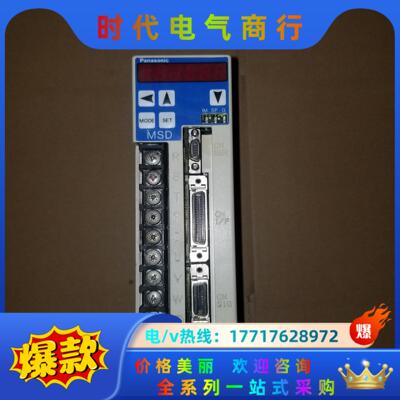 DV88005LDMBG 沙迪克伺服驱动器议价