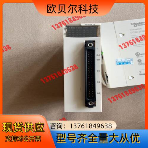 BMXART0414。功能正常，成色如图，有需要的老板