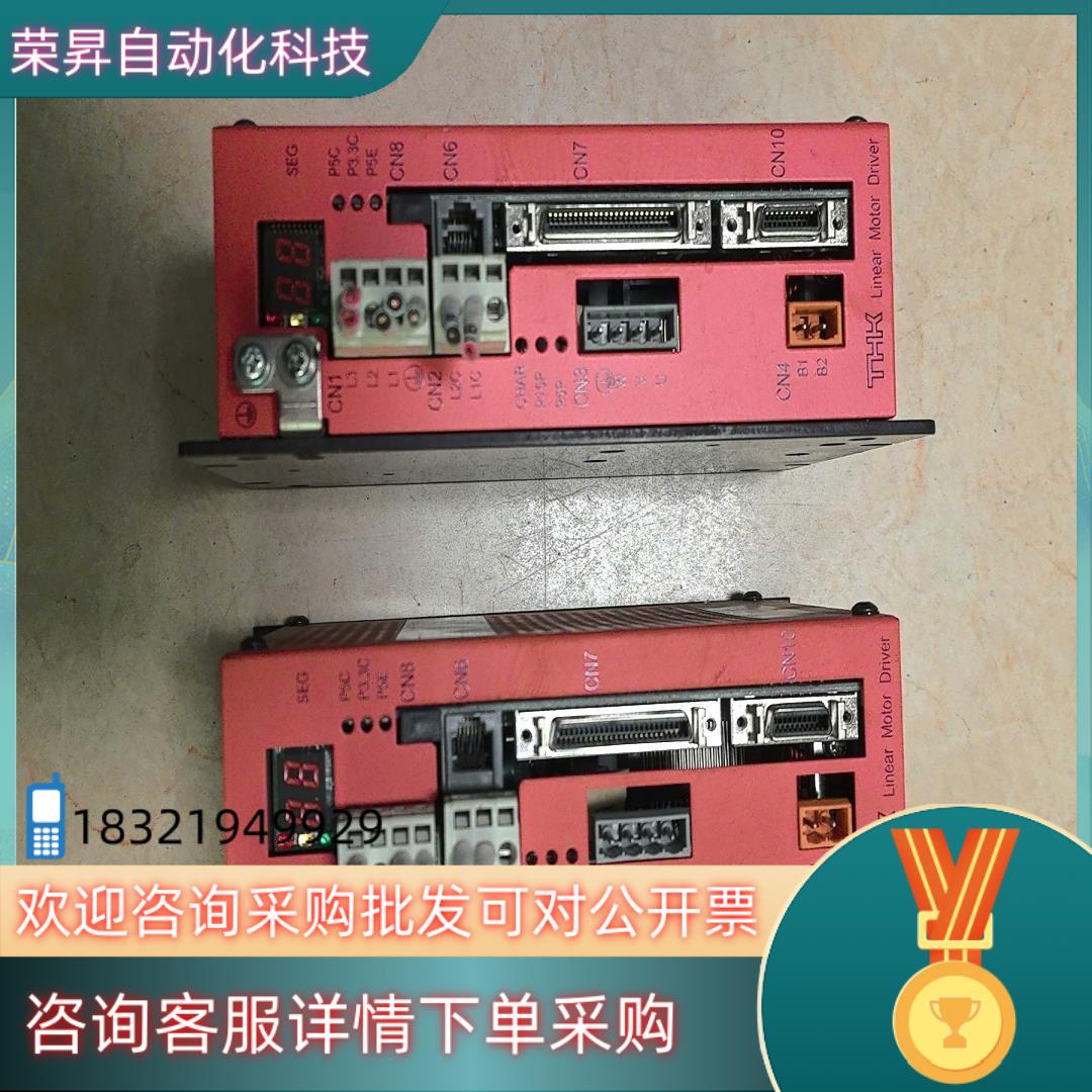 现货THK驱动器TDP-045CU-200AC-G20S-100