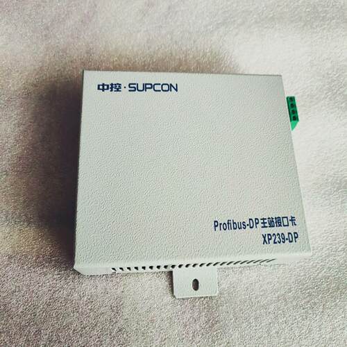 浙大中控 XP239-DP   （profibus-DP 主