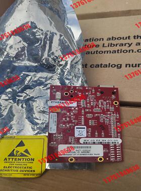 罗克韦尔驱动板9471-005241 00C04E 2207